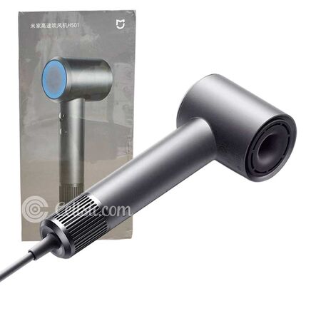 Xiaomi MiJia H501 1600W Anion Hair Dryer