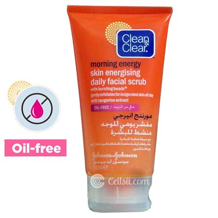 Clean & Clear Skin Energising Daily Facial Scrub 150ml