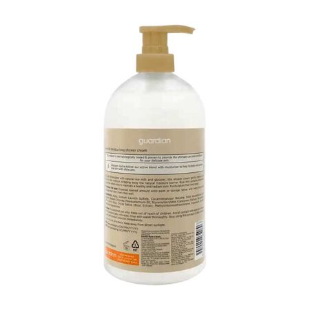 Guardian Rice Milk Moisturising Shower Cream