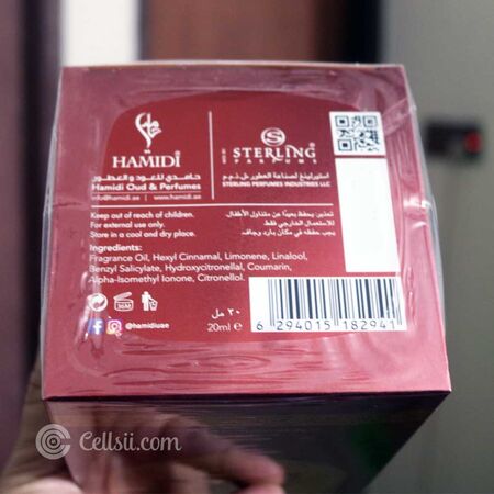 Hamidi Gulnar Concentrated Perfume Oil for Men & Women 20ml
