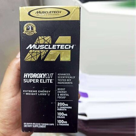 Muscletech Hydroxycut Super Elite 60 Capsules