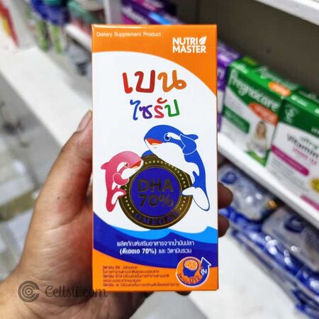 Nutri Master Bain Syrup