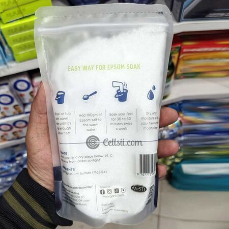 Organic Fields Pure Magnesium Sulfate Epsom Salt 400g