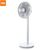 Xiaomi Mijia 1X DC Frequency Conversion Floor Stand Fan