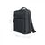 Dimensions of Xiaomi Urban Life Style Backpack