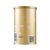 Lavazza Prontissimo Intenso Coffee Tin 95g Lavazza Prontissimo Intenso Coffee Tin 95g