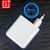 OnePlus Warp Charge 65W Power Adapter with Cable
