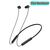 Dizo Wireless Active ENC Neckband