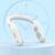 Recci RSK-W23 Wireless Neckband Speaker Recci RSK-W23 Wireless Neckband Speaker