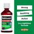 Robitussin Maximum Strength Cough Syrup