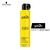 Schwarzkopf Got2B Glued Hair Spary 300ml