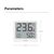 Atuman TH Mini Clock Thermo-HygrometerAtuman TH Mini Clock Thermo-Hygrometer