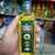 Lucy Oliva Natural Olive Oil