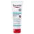 Eucerin Very Dry Skin Advanced Repair Cream 226g