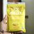 Halls Relief Honey Lemon 1 Pack Cough Drops 25pcs