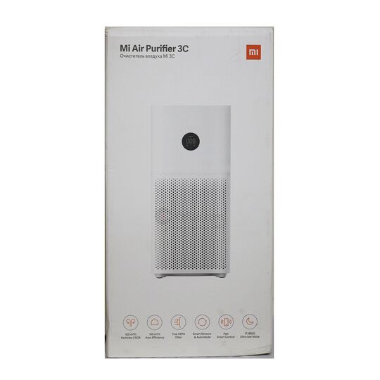 Buy Air Purifiers Online in Bangladesh at Best Prices