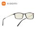 Xiaomi Mi Computer Glasses