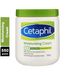 Cetaphil Moisturising Cream 550g