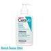 CeraVe Blemish Control Cleanser for Blemish Prone Skin 236ml