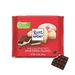 Ritter Sport Dark Chocolate with Marzipan 100g