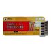 Korean Red Ginseng Gold Capsules