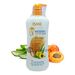 Isme UV Whitening Sunscreen Lotion