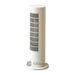 Xiaomi Mijia Smart Electric Room Heater Fan