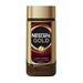 Nescafe Gold Ground Coffee Jar 190g