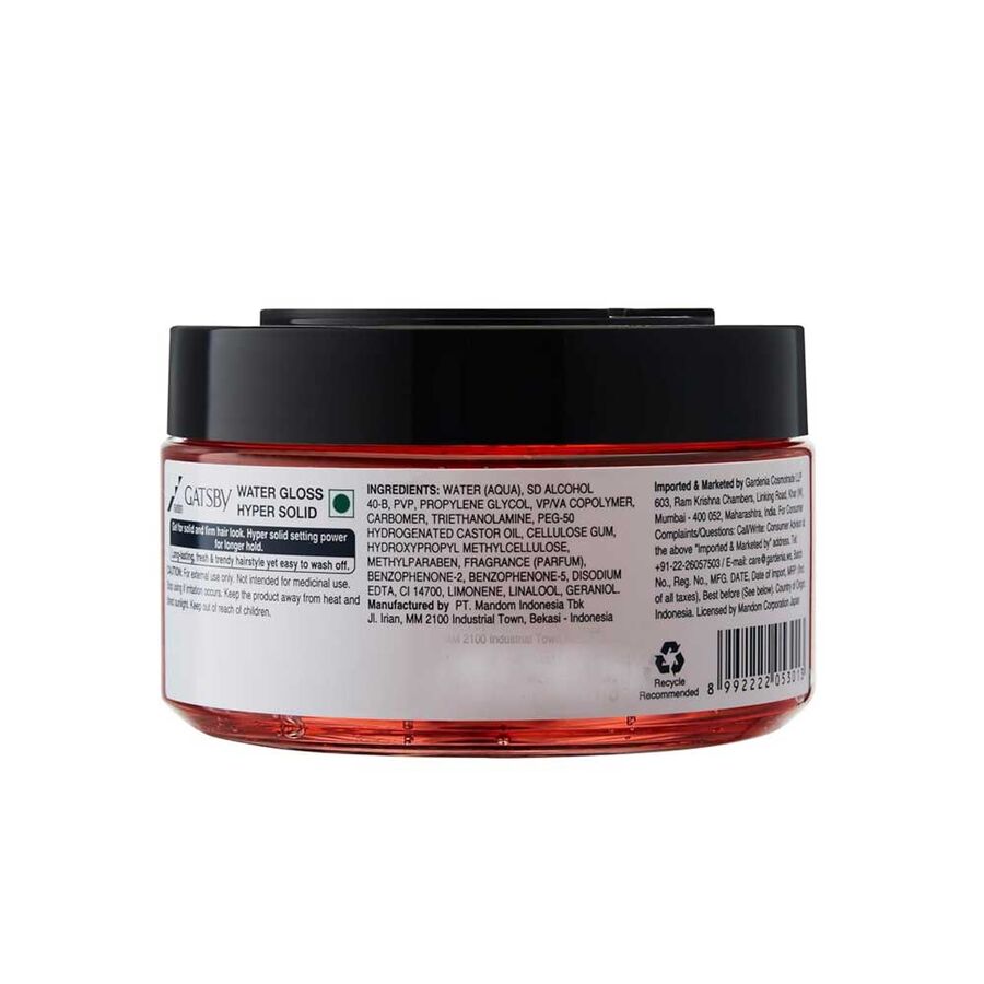 Gatsby Leather Water Gloss Hyper Solid – Starkes Haargel, 300 G, Für Extremen Halt & Natürlichen Glanz